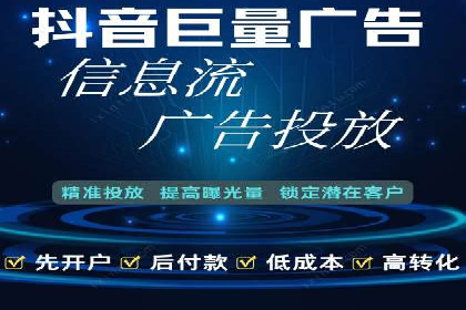 专业SEM账户托管成功案例分享