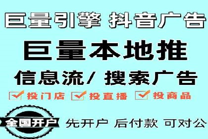 百度SEO推广策略调整：一个成功的调整案例